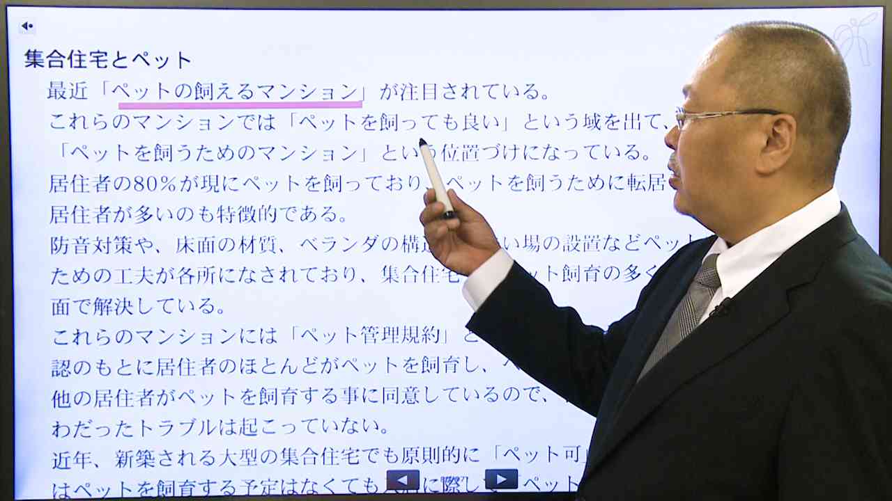 ヒューマンアカデミーのペットホテル開業講座のテキスト一式です。 ヒューマンアカデミーのペットホテル開業講座のテキスト一式です。